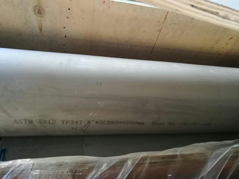 astm-a312-tp347-steel-pipe astm-a312-tp347-steel-pipe