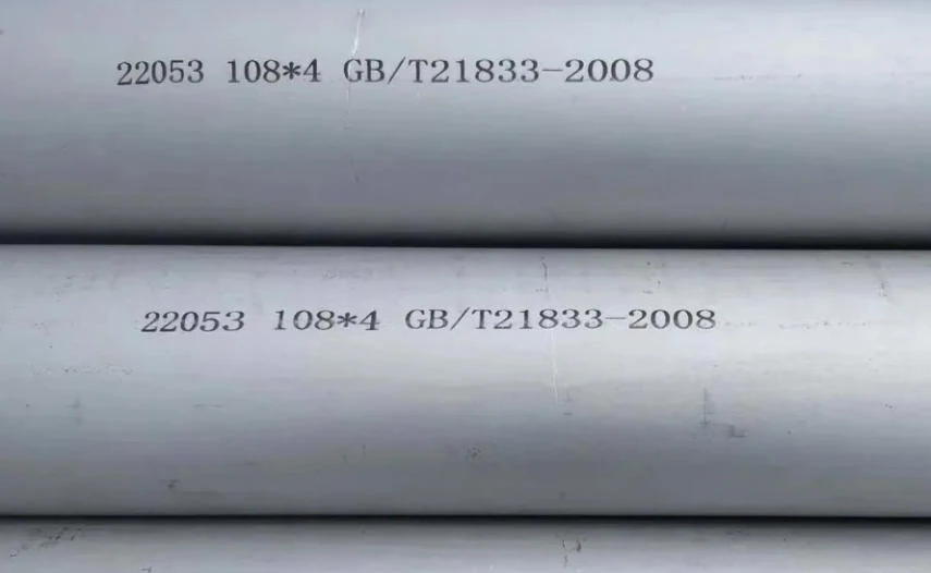 1.4462 Super Duplex Pipe 1.4462 Super Duplex Pipe