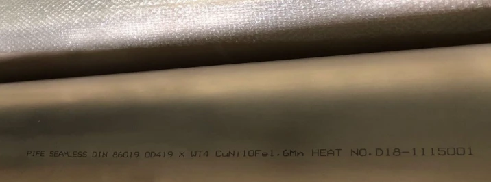 ASTM B466 C70600 seamless pipes ASTM B466 C70600 seamless pipes